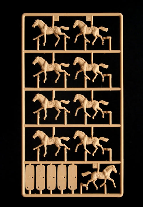 French Cuirassiers (1:72)