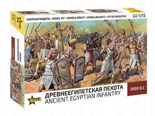 Ancient Egyptian Infantry 2000 BC (1:72)