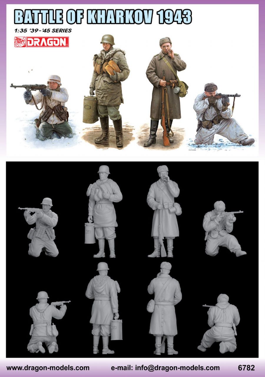 Battle of Kharkov 1943 (1:35)