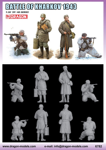 Battle of Kharkov 1943 (1:35)