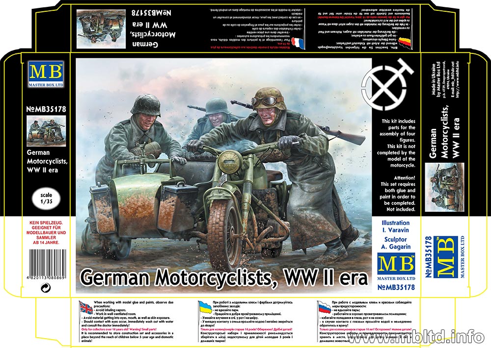 German Motorcyclists WWII (1:35)
