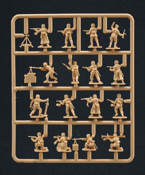 German Elite Troops (1:72)