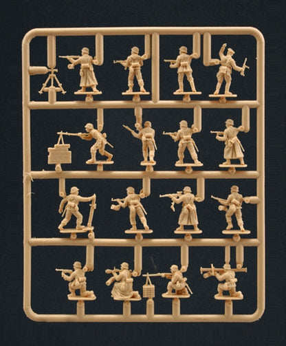 German Elite Troops (1:72)