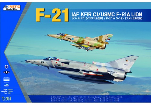 F-21 / Kfir C1 / F-21A Lion (1:48)