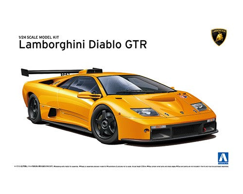 Lamborghini Diablo GTR